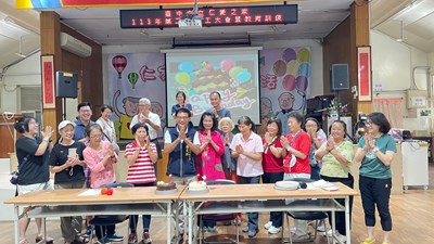 113年第2次志工大會慶生
