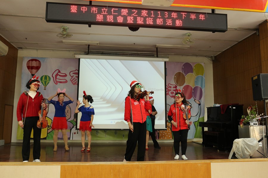 關懷團體表演