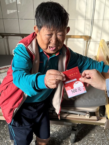 養護長輩摸彩趣