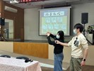 洗手衛教