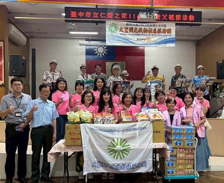大里國光扶輪社物資捐贈