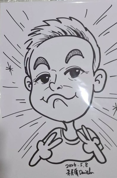 長輩的卡通人像