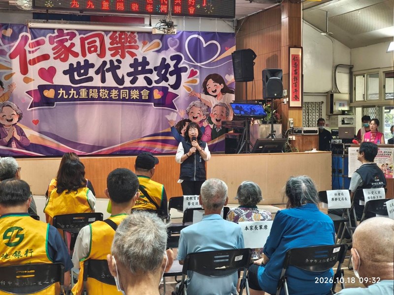 局長蒞臨活動現場致詞，向長輩表達重陽敬意，並感謝各合作團體、志工及工作人員共同