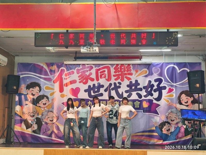 學生帶來活力舞蹈表演，以青春朝氣與精彩演出，為活動增添熱鬧歡樂氣氛